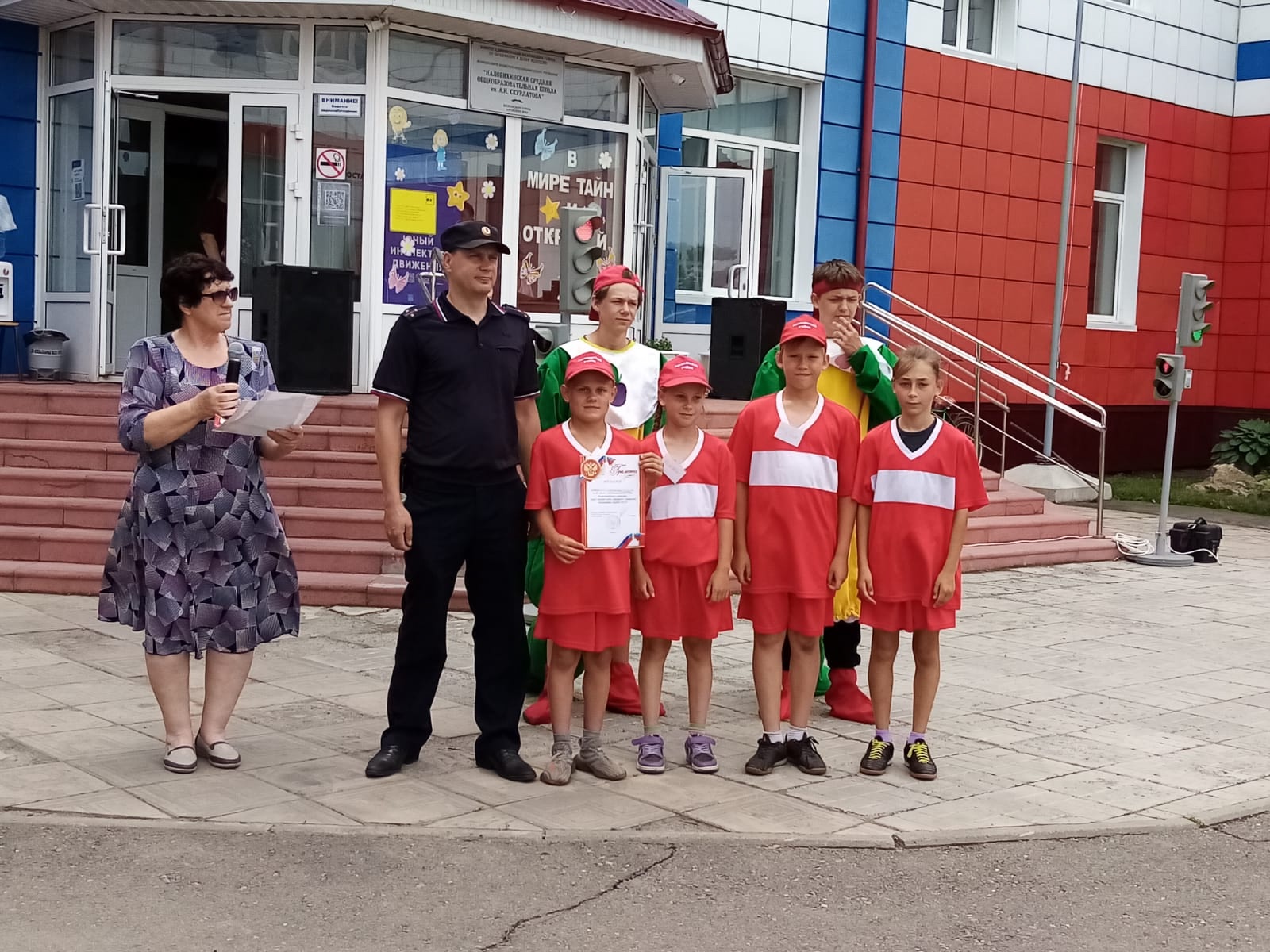 Безопасное колесо.