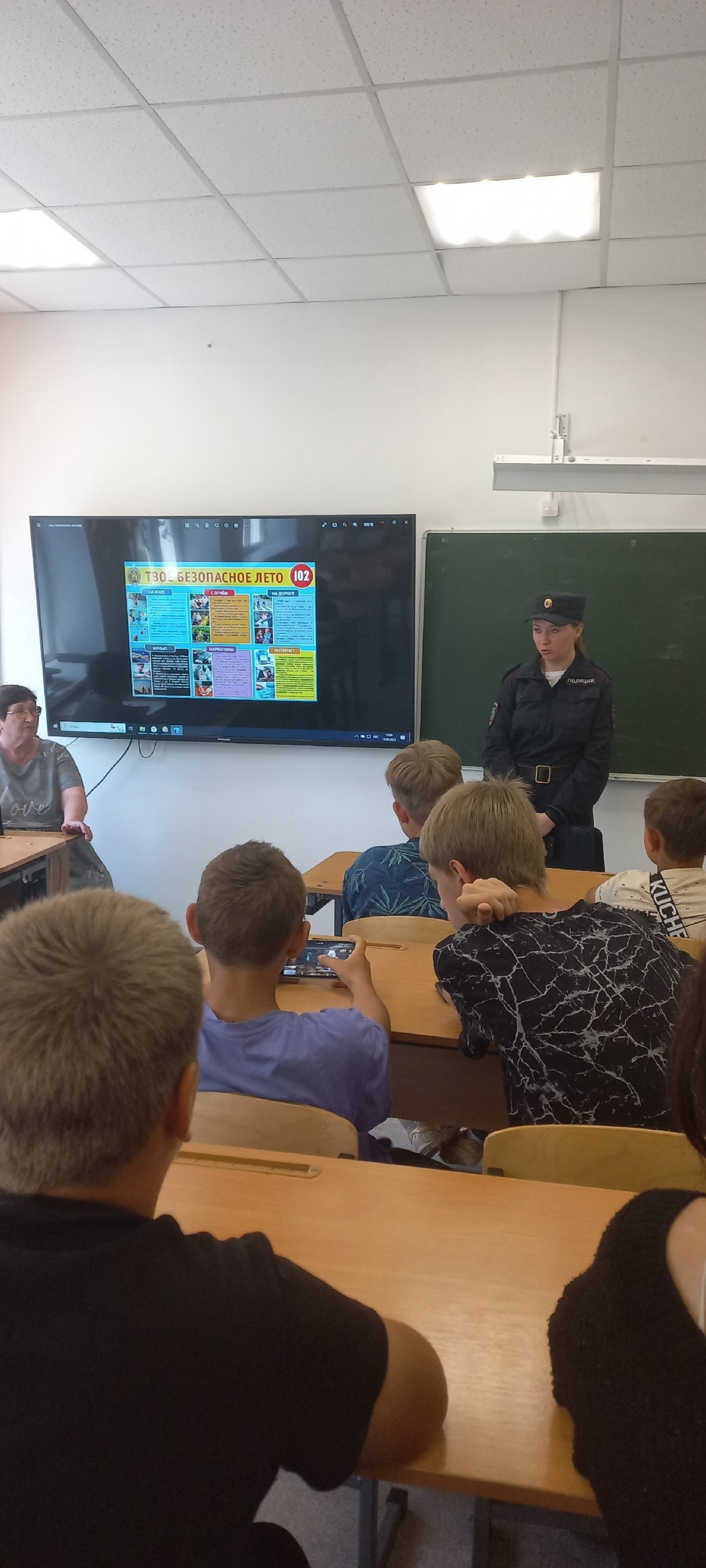 встреча с подростками, находящимися на профилактическом учёте.