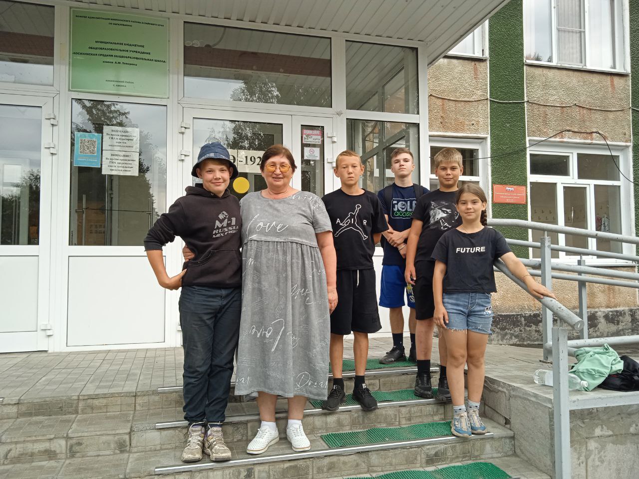 Готов к труду и обороне.