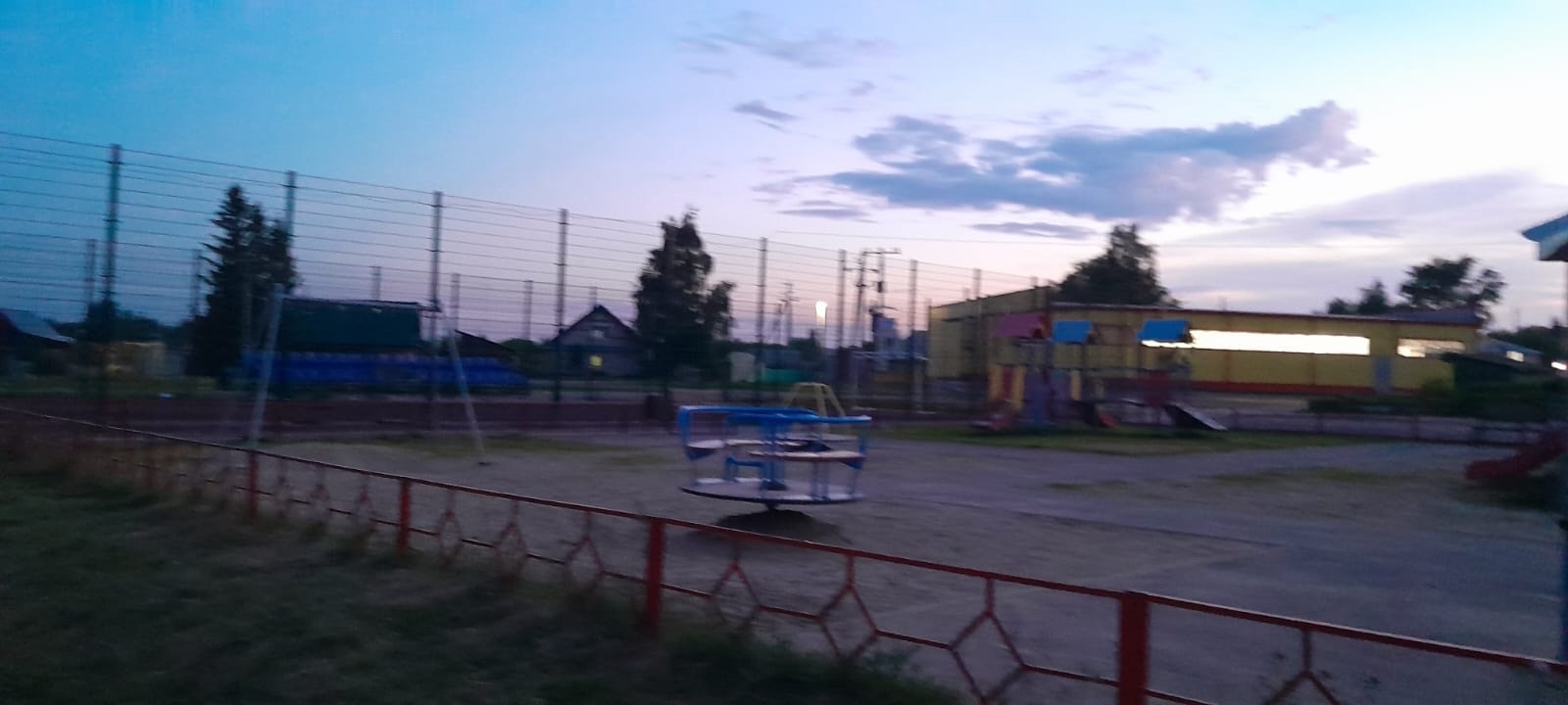 Родительский патруль.