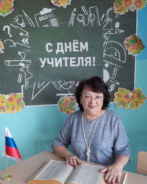 Сусликова Елена Викторовна Сусликова Елена Викторовна